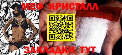 героин Бугуруслан