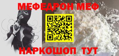круглые Волжский