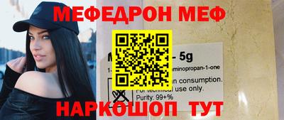 ПСИЛОЦИБИНОВЫЕ ГРИБЫ Бузулук