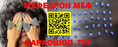 гашиш Будённовск