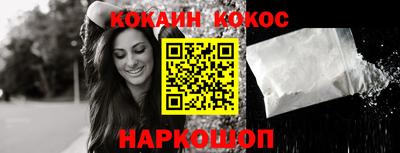 круглые Волжский