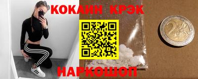 ПСИЛОЦИБИНОВЫЕ ГРИБЫ Бузулук