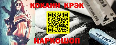 героин Бугуруслан