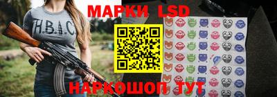 героин Бугуруслан