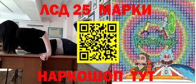 героин Бугуруслан