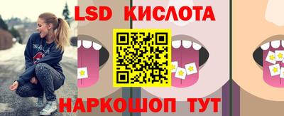 круглые Волжский