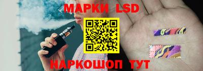 гашиш Будённовск