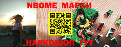 ПСИЛОЦИБИНОВЫЕ ГРИБЫ Бузулук