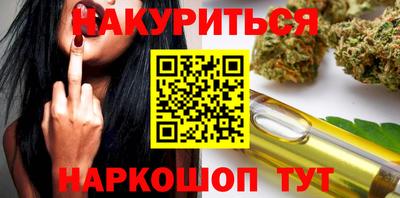ПСИЛОЦИБИНОВЫЕ ГРИБЫ Бузулук