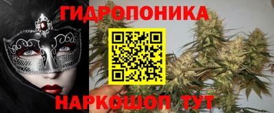 ПСИЛОЦИБИНОВЫЕ ГРИБЫ Бузулук