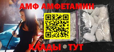 ПСИЛОЦИБИНОВЫЕ ГРИБЫ Бузулук