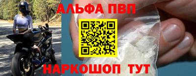 героин Бугуруслан
