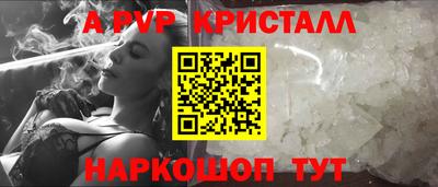гашиш Будённовск