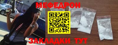круглые Волжский