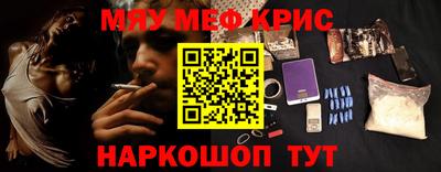 ПСИЛОЦИБИНОВЫЕ ГРИБЫ Бузулук